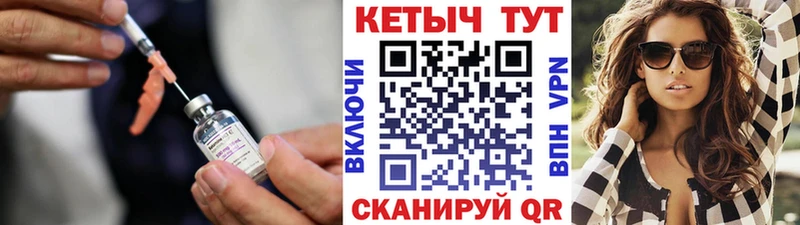 как найти наркотики  Симферополь  КЕТАМИН ketamine 