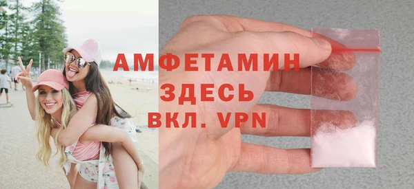 героин Михайлов