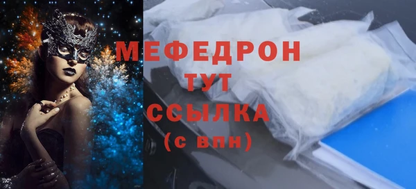 героин Михайлов