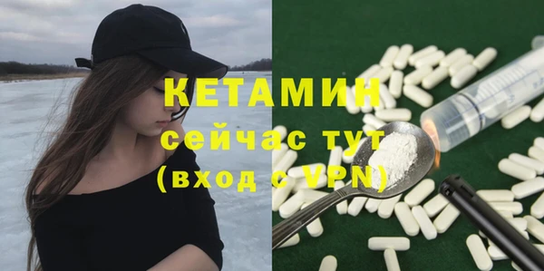 СК Михайловка