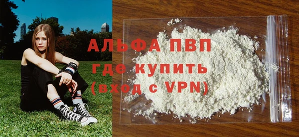 экстази Мегион
