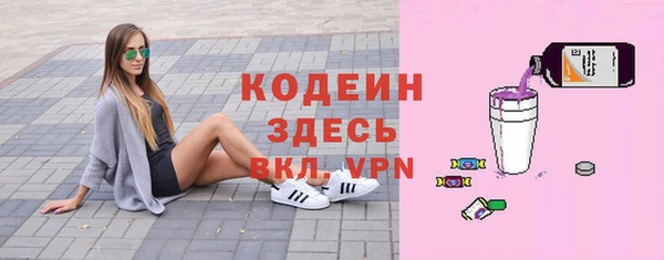 марихуана Майский