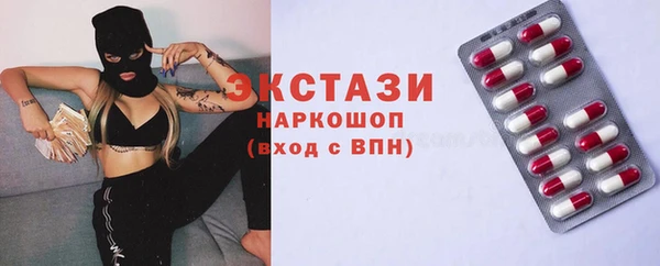 наркотики Магадан