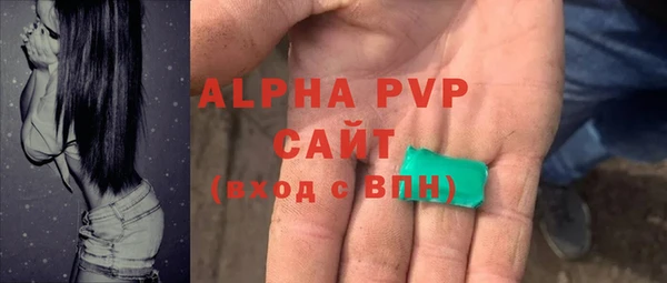экстази Мегион