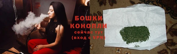 эйфоретик Медногорск