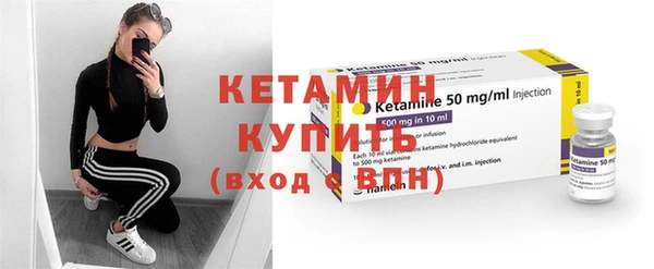 экстази Мегион