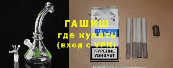 экстази Мегион
