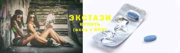стаф Медвежьегорск