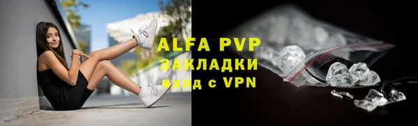 СК Михайловка