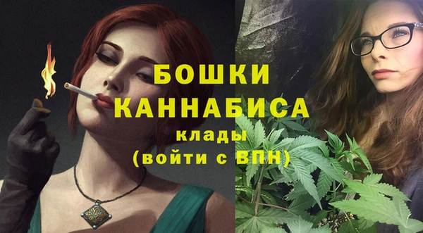 экстази Мегион