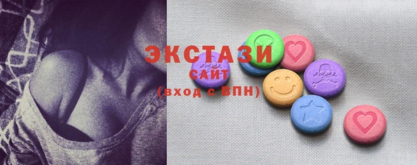 стаф Медвежьегорск
