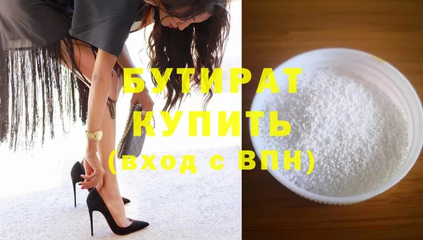 стаф Медвежьегорск