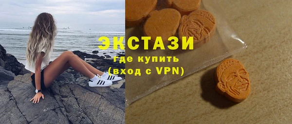 стаф Медвежьегорск