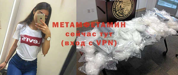 круглые Магас
