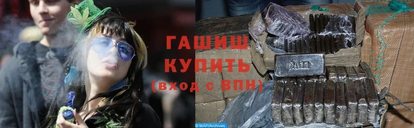экстази Мегион
