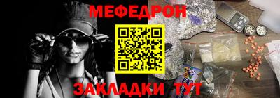 дурь Апрелевка