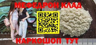 Альфа ПВП Аргун