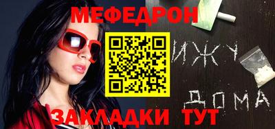 дурь Апрелевка