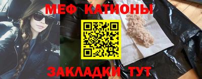 шишки Канаш