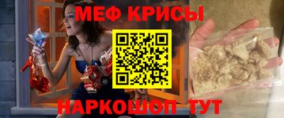 шишки Канаш