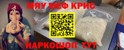 шишки Канаш