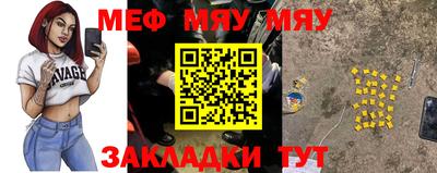 Альфа ПВП Аргун