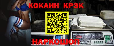мескалин Камышлов