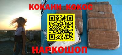 дурь Апрелевка