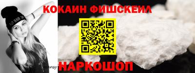 мескалин Камышлов