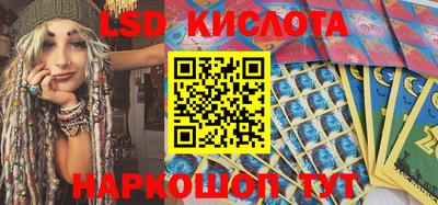 прущие крисы Кандалакша
