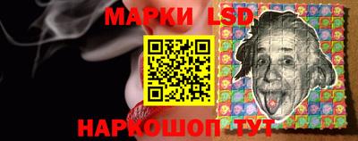 прущие крисы Кандалакша