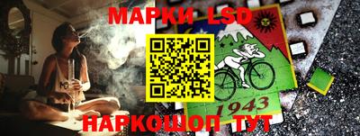прущие крисы Кандалакша