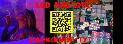 шишки Канаш