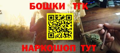 прущие крисы Кандалакша