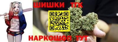 прущие крисы Кандалакша