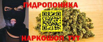 дурь Апрелевка