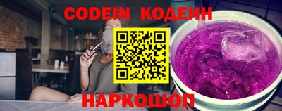 прущие крисы Кандалакша