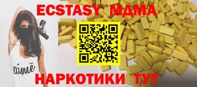 прущие крисы Кандалакша