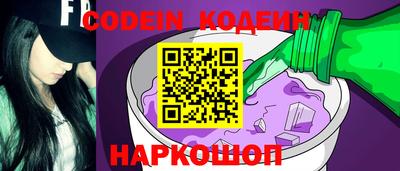 шишки Канаш
