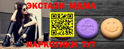 прущие крисы Кандалакша