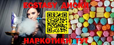 прущие крисы Кандалакша