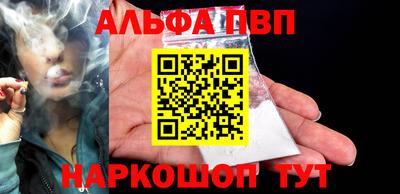прущие крисы Кандалакша
