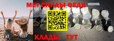 прущие крисы Кандалакша