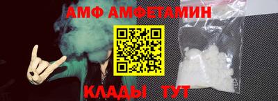 jwh Апшеронск