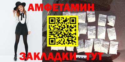 шишки Канаш
