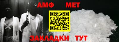 дурь Апрелевка