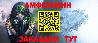 шишки Канаш