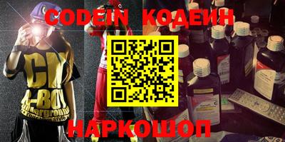 дурь Апрелевка