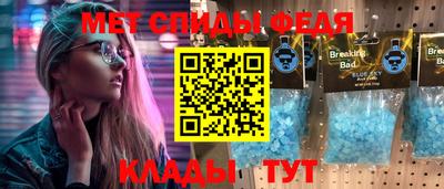 Альфа ПВП Аргун