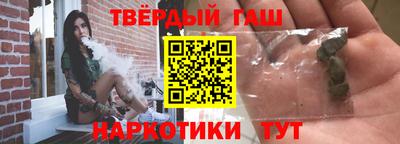 тгк Кингисепп
